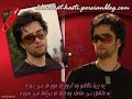 benyamin-mohreye mar(NEW SONG)