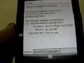 LG KS20 Unlocked Phone(www.hi-mobile.net) - click to watch this review