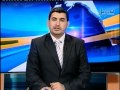 /الأخبار--الساعة-التاسعة-والنصف--16.05.2013.htm/