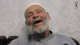 هوية - علي يوسف ملوح - ابو كشك : مقطع مؤثر