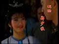 xishuoqianlong