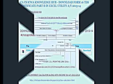 how to know tds certificate number