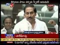 CM Kiran Kumar Reddy Speech in Assembly - TV5