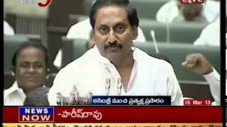 CM Kiran Kumar Reddy Speech in Assembly - TV5