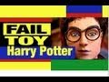 Harry Potter Dolls Fail Toy Review by Mike Mozart @JeepersMedia Puppet Sorting Hat too