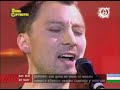Russian Alternative Rock / Nebo Zdes - Na Moei Volne A1 live Russian Alternative Rock / Nebo Zdes - Na Moei Volne A1 live