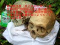 第6飛行師団第68戦隊の幹部�...