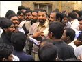noha in khushab moharram 2005