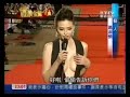 Asiatica