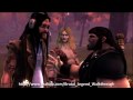 Brutal Legend Walkthrough - Mission 6: Battle For Bladehenge Part 1