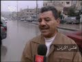 اكبر حادث سير بالاردن طريق جرش اربد
