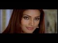 Raaz - Tum Agar Saamne