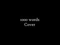1000 Words Cover