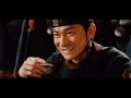 House of Flying Daggers - part 4/15 House of Flying Daggers - part 4/15