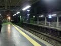 京阪電車