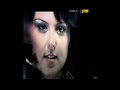 Milk Inc - Go To Hell Milk Inc - Go To Hell
