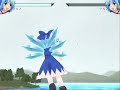 Beta test