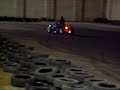 Quad Drifting Quad Drifting