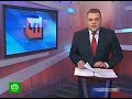 Видеоновость Волгоград. У мужчины изъяли арсенал из 30 единиц огнестрельного оружия