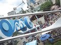Lotte World