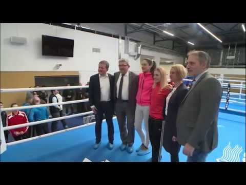 bergabe der neuen Boxhalle in Schwerin