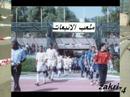 hassania d agadir husa hassania d agadir husa
