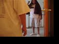 The door bell