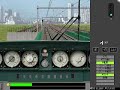 BVE Chuo Line BVE JR??? BVE Chuo Line BVE JR???