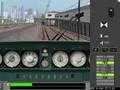 BVE Chuo Line BVE JR中央線