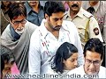 Amitabh fell sick, India News Video