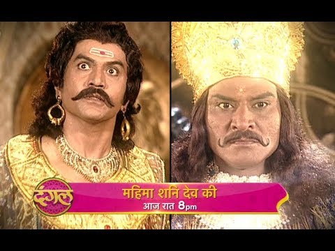 jap tap vrat tv serial jap tap vrat tv serial