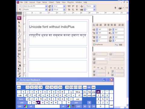 Gujarati indesign - IndicPlus Plugin provides the must needed support in Indesign and Incopy for typing using Bi-directional Complex Scripts including Indian Languages using uni...