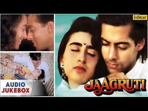 Jaagruti - Full Hindi Songs | Salmaan Khan & Karisma Kapoor | AUDIO JUKEBOX