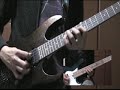 Guiter Guiter