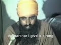 Part 5 Sant Bhindranwale Interview SUBTITLED