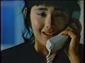 yasuko tomita - ?????? yasuko tomita - ??????