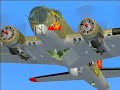 B-17 \" Chow Hound \" FS9