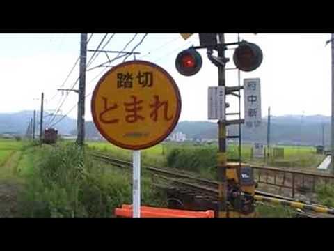 府中新踏切で撮るキハ41