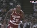 Clyde Drexler\ Clyde Drexler\
