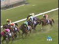 deep impact 2006 ??????