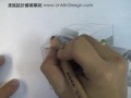 扁筆表現技法_凌銘老師示範...