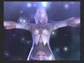 Final Fantasy XII: International 2x Demonwall + Trial Mode