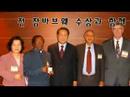 가정이 바로서야 나라가 바로섭니다.