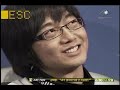 E-Sport News E25 [05 December, 2008]