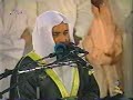 Mishary Bin Rashid Al-Afasy Surah Al-Araaf verses 40-53