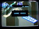 oh well, at least klax is still awesome. even if it isn't the 90's and there's supposed to be no time for it anymore.