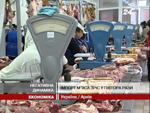 Смотреть видео