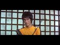 Game of Death: Integral - Billy Lo VS Pasqual