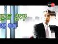 [비즈니스앤TV]출판 기념 이벤트