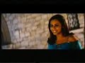 rani mix